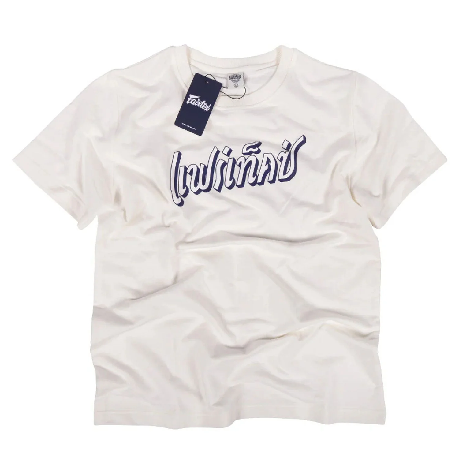 Fairtex TST335 French Terry T-Shirt - Phra Nakhon - White