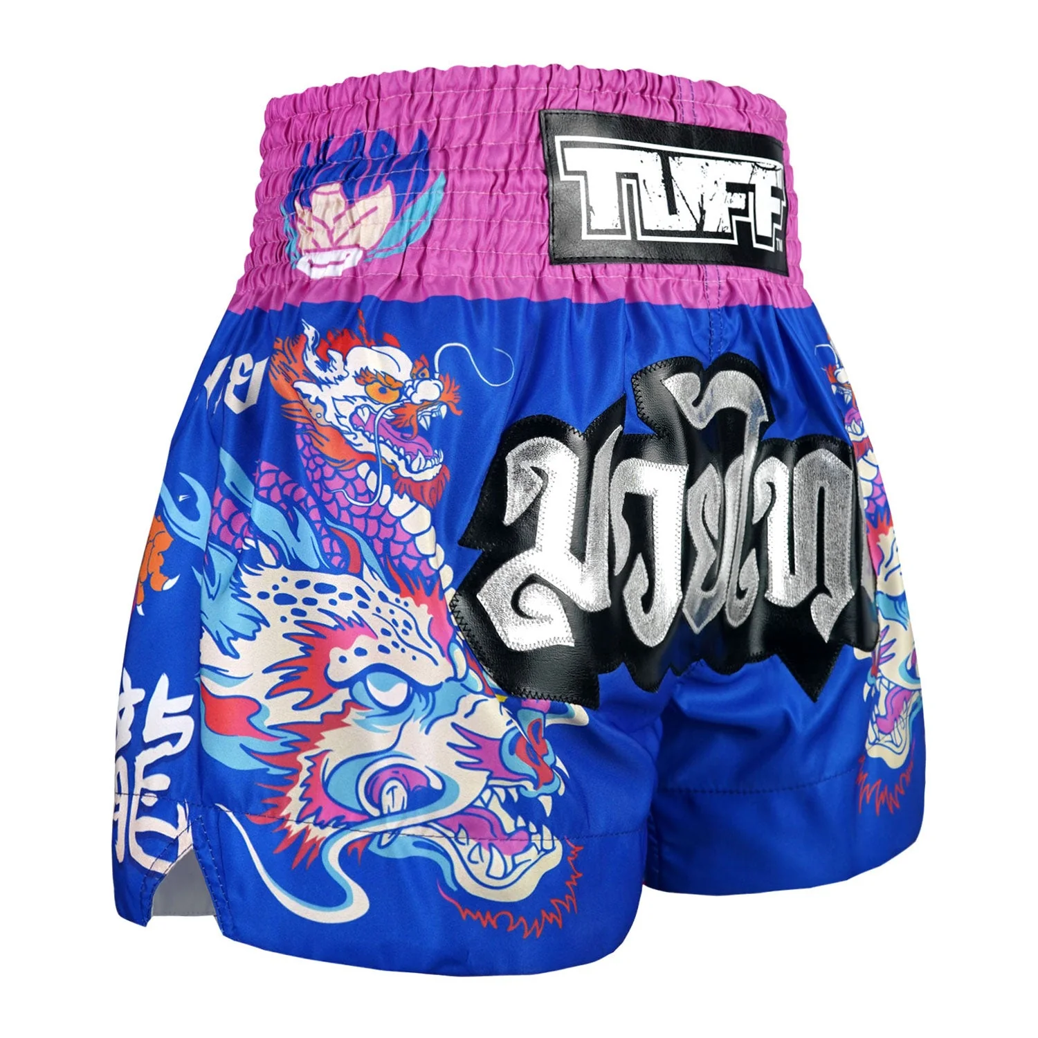 MS686 TUFF Muay Thai Shorts Dragonforce - Image 4